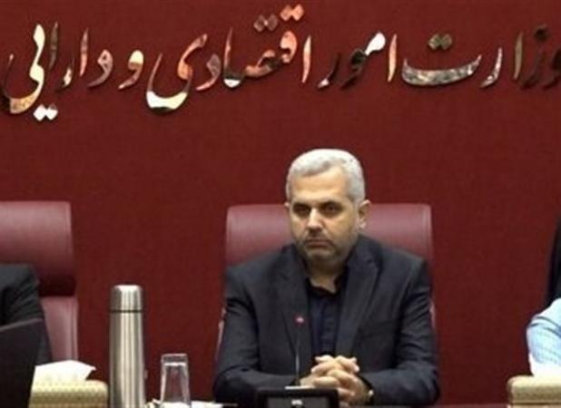 ایجاد داشبورد اقتصادی کشور با 250 شاخص کلان