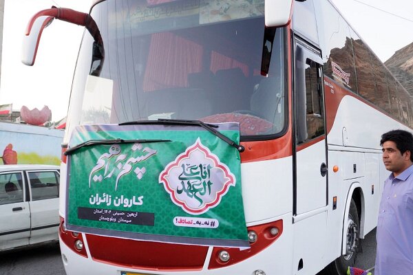 اعزام اولین کاروان اتوبوسی زائران اربعین از استان سیستان و بلوچستان
