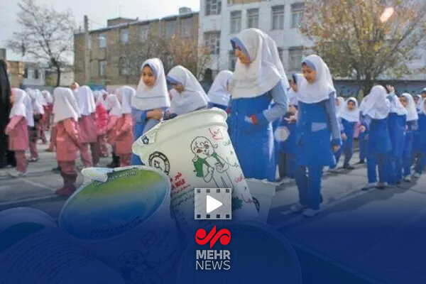 چرا شیر در مدارس توزیع نمی‌شود؟