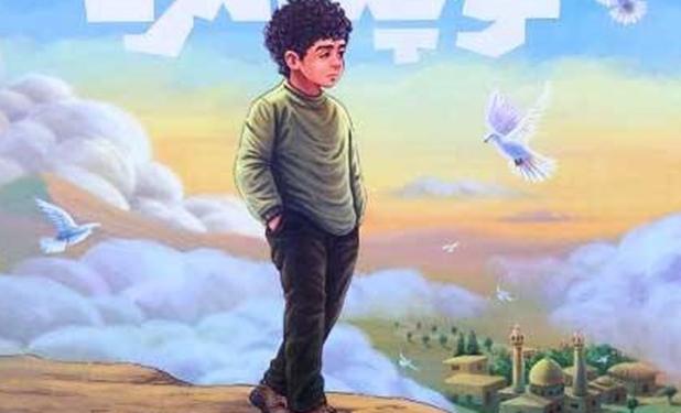 حاج قاسم  را تمام و کمال روایت کنیم