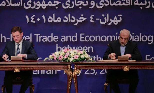 امضای ۳ سند همکاری میان ایران و روسیه