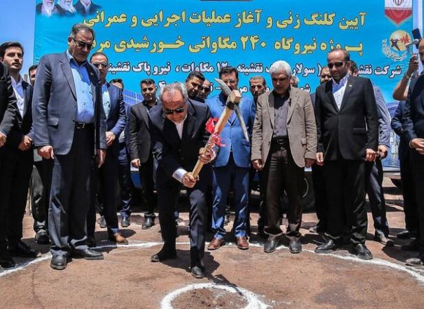 گلنگ زنی بزرگ‌ترین نیروگاه خورشیدی شمال‌غرب کشور در شهرستان مرند