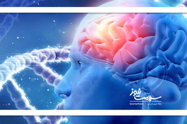 بیماری‌هایی که مغز ایرانی‌ها را تهدید می‌کنند