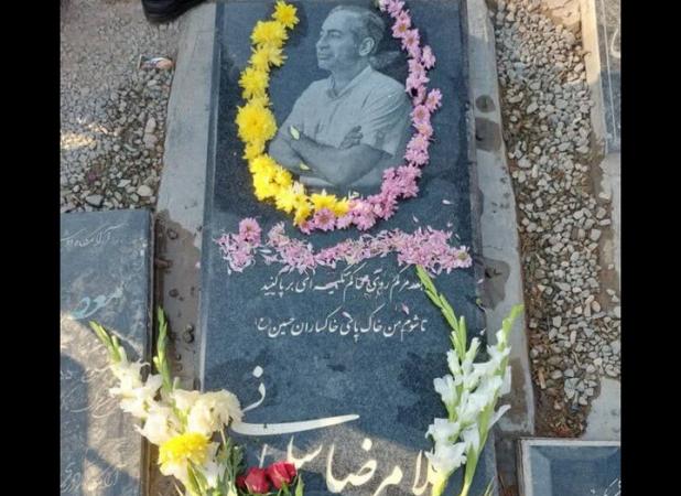 گرامیداشت سومین سالگرد مرحوم غلامرضا سلیمانی برگزار شد