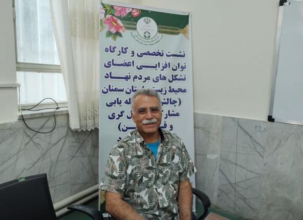 لزوم ارتقا شاهوار به منطقه حفاظت شده؛ «شاهوار» نگین زیستی استان سمنان