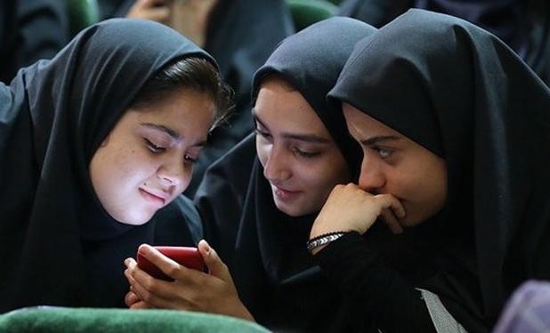 سند حمایت از حقوق مردم در سکوهای مجازی