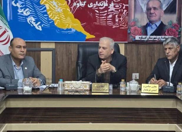 برنامه مدون سالانه توسط بهزیستی گناوه تدوین شود
