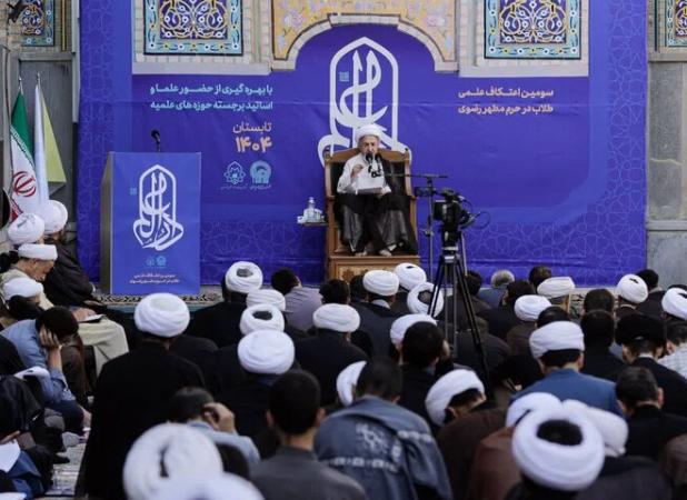 آغاز به کار سومین مدرسه تابستانه «دارالعلم»