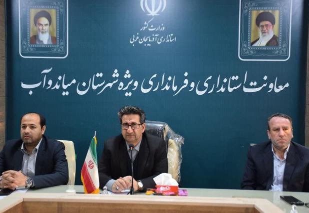 فرماندار میاندوآب: از ابتدای امسال ۸۵ معتاد متجاهر در شهرستان شناسایی شدند