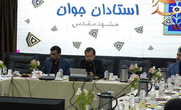کمیسیون‌های هشت‌گانه دولت مسائل خود را به نخبگان می‌سپارند