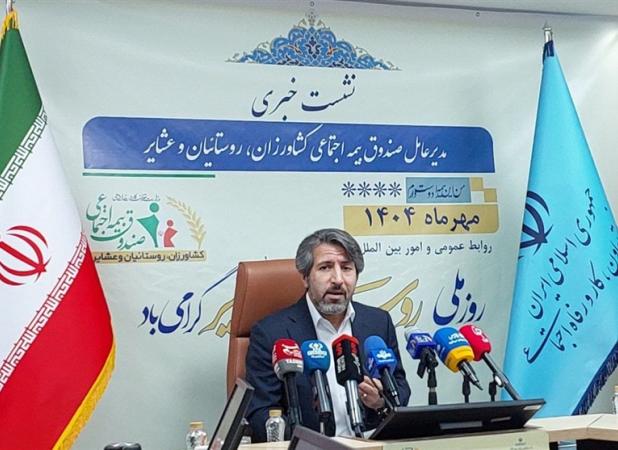 ۲۶درصد ایرانی‌ها ساکن روستا هستند/ جمعیت روستایی ایران بیش از جمعیت ۱۳۵ کشور جهان است
