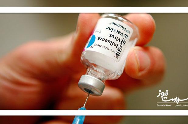 واکسیناسیون آنفلوآنزا در دوران بارداری: ضرورت و نکات مهم