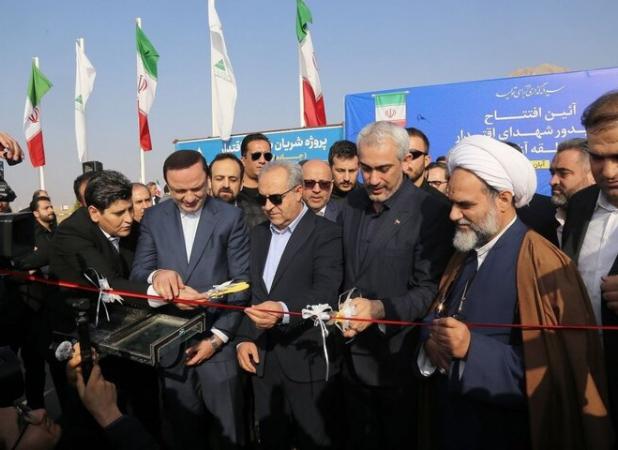 کریدور شهدای اقتدار با حضور وزیر اقتصاد به بهره برداری رسید