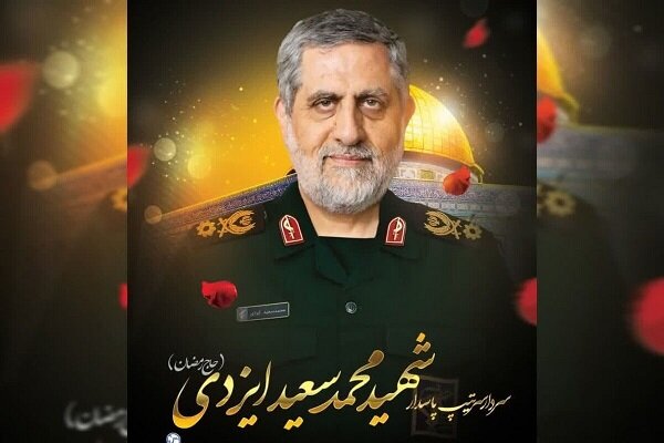 حزب الله: شهید «ایزدی» یک خیزش بزرگ در عملکرد مقاومت ایجاد کرد