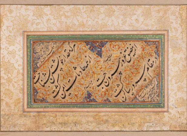 برگزاری نمایشگاه خوشنویسی در هرسین به مناسبت روز بصیرت