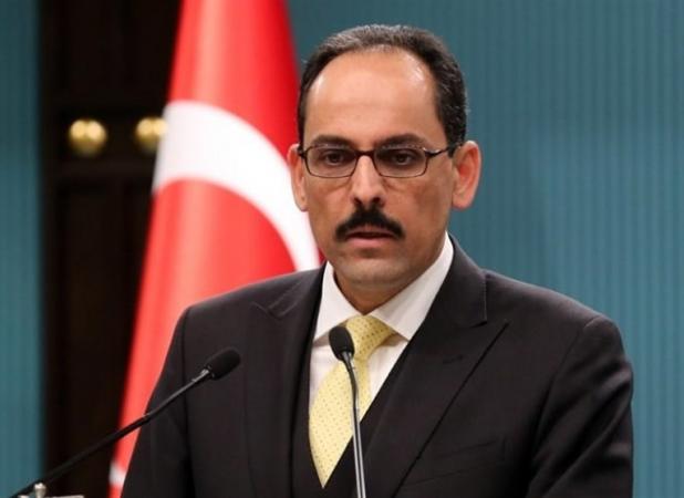 دیدار رئیس سازمان اطلاعات ترکیه با هیئت حماس