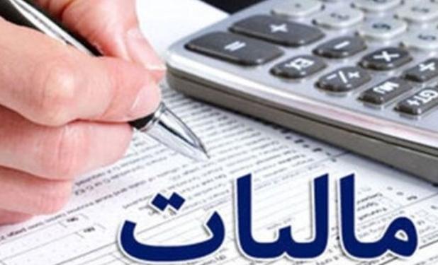 تداوم رویکرد تعاملی در اخذ مالیات از مودیان