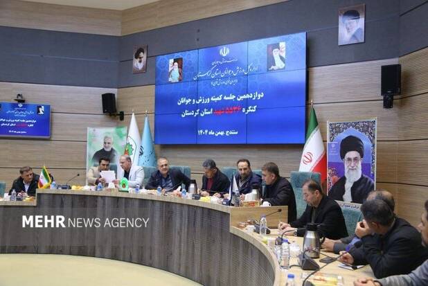 خاکی: اجلاسیه شهدای ورزشکار کردستان اردیبهشت‌ماه برگزار می‌شود