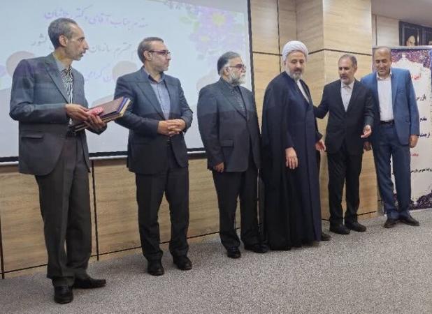 تودیع و معارفه بازرس کل لرستان؛ حمزه رضایی جایگزین سعید رازانی شد