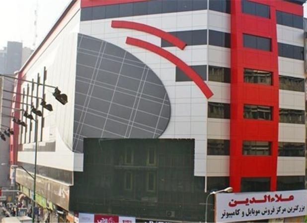 شهرداری مکلف به جابه‌جایی پاساژ علاءالدین شد