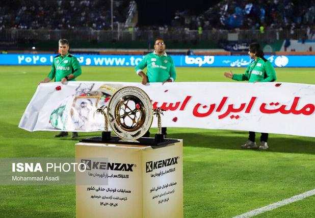 آغاز طوفانی جام حذفی با دیدار پرسپولیس - تراکتور در تبریز/ قرعه آسان استقلال