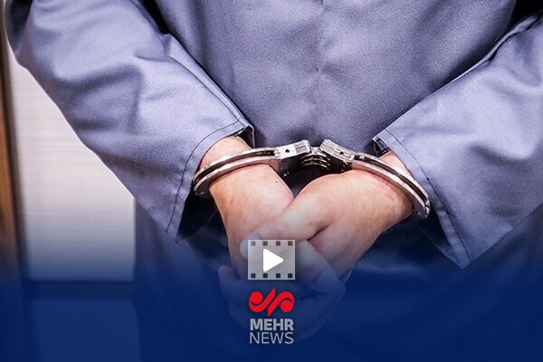 دستگیری سارقان به عنف جنوب تهران