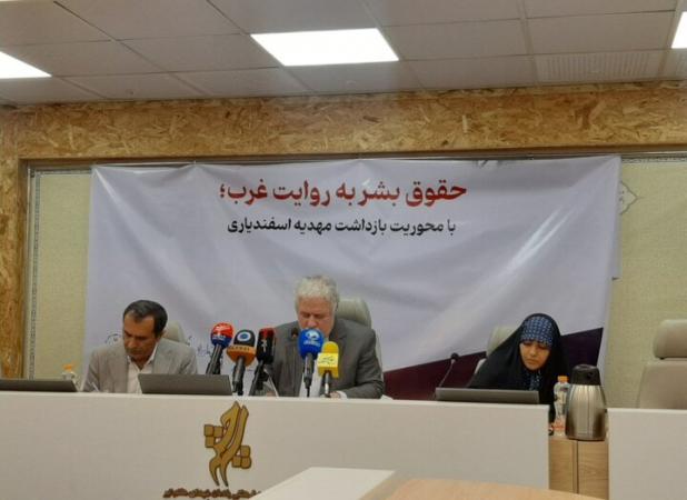 نقض حقوق بشر در خصوص بازداشت مهدیه اسفندیاری در فرانسه