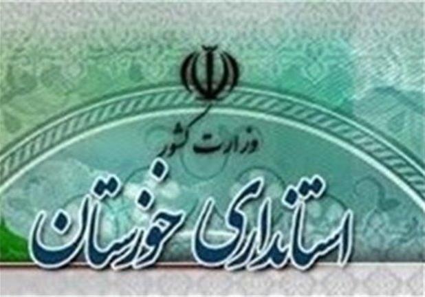 ۲ معاون جدید استاندار خوزستان معارفه شدند