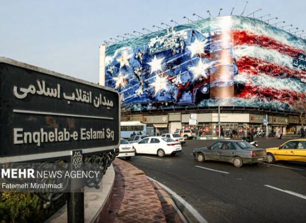 پیام دریافت شد؛ دو روایت اسرائیلی و غربی از دیوارنگاره میدان انقلاب