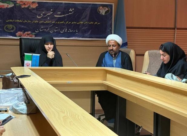 اراده جمعی زنان منجر به جریان‌سازی آن‌ها شده است