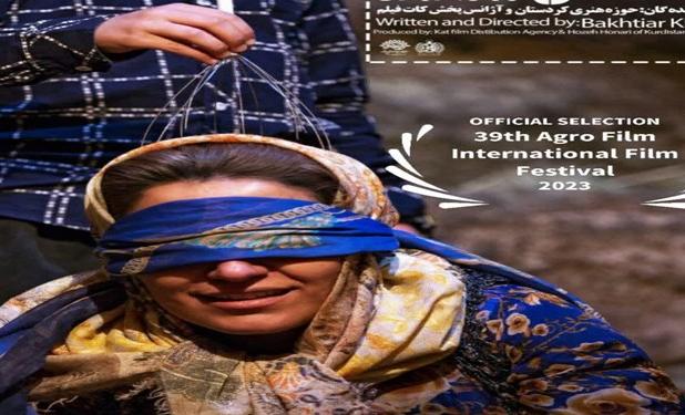 «پیشکش» کردستان به اسلواکی رسید