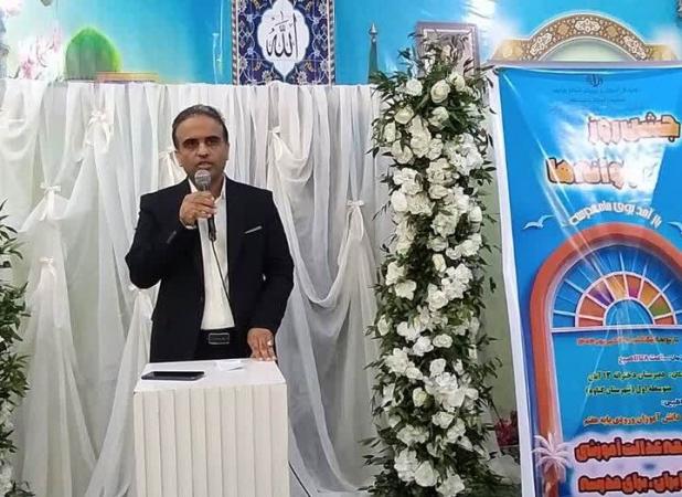 «زنگ جوانه‌ها» در گناوه نواخته شد