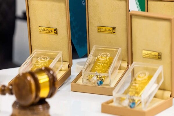 خبر طلایی مرکز مبادله ایران؛ فردا حراجی شمش طلا برگزار می‌شود