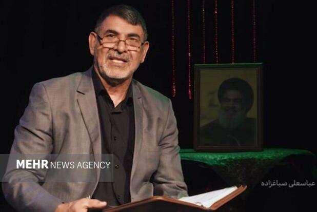شعر خوانی شاعر سیستانی در وصف «شهید سیدحسن نصرالله»