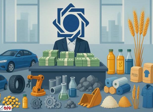 خودرو، دارو و برنج؛ سهم هر گروه از دلارهای بانک مرکزی چقدر است؟