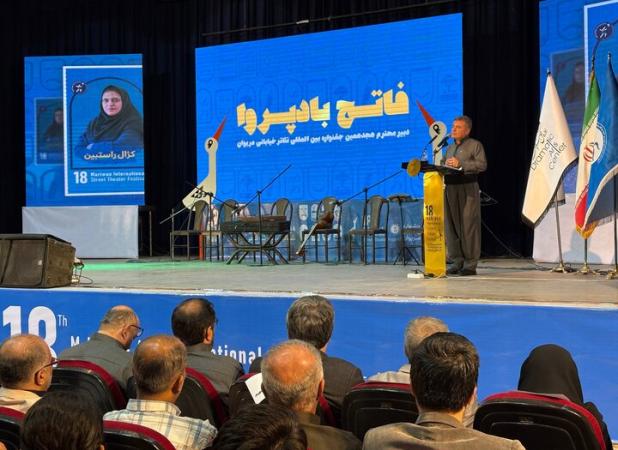 بادپروا:بخش فراگیر ویژه معلولان از دستاوردهای تئاتر خیابانی مریوان بود