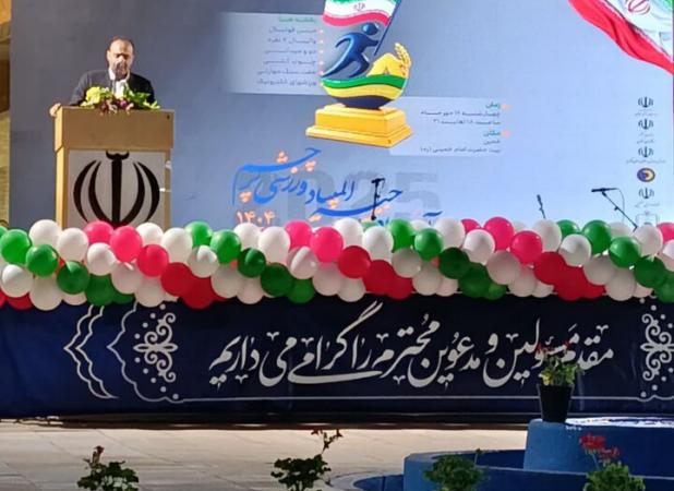 المپیاد «پرچم» ترکیبی از رقابت، فرهنگ و هویت ایرانی است