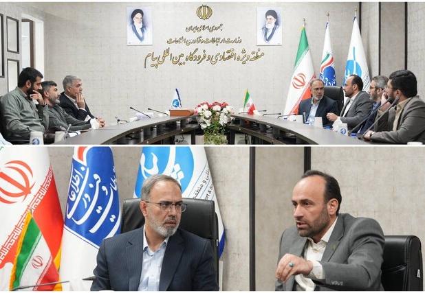 تأکید بر ملی‌شدن طرح بندر خشک پیام