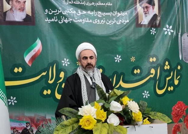 حضور خانواده‌های شهدا نمایش اقتدار فدائیان ولایت است