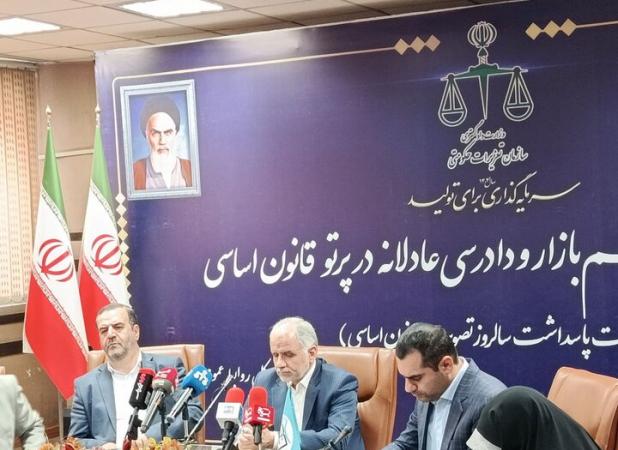 نشست تنظیم بازار با حضور وزیر دادگستری آغاز شد