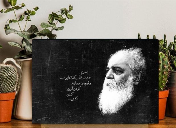  ابتهاج زندگی جذابی برای ساخت فیلم دارد