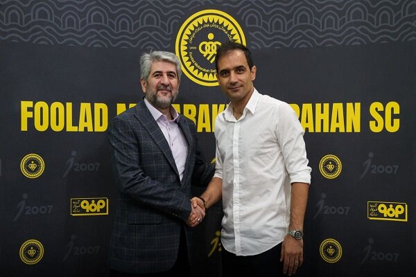 آخرین وضعیت نقل و انتقالاتی  سپاهان