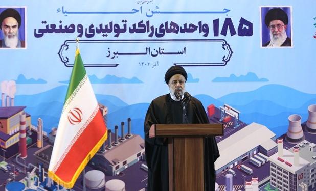 رئیس‌جمهور: ۶ هزار واحد راکد تولیدی و صنعتی در کشور احیاء شده است