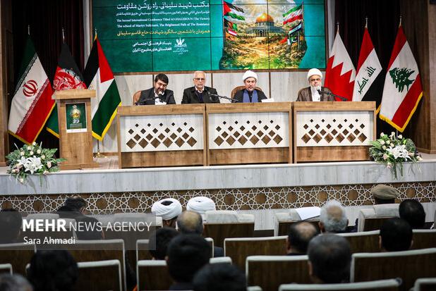 برگزاری دومین همایش بین‌المللی «الغالبون» در مشهد