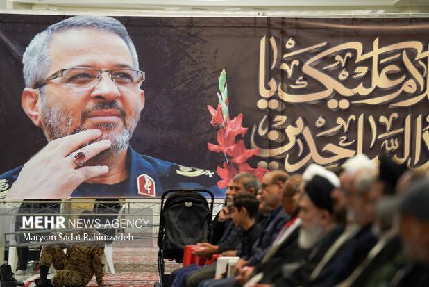 مراسم چهلمین روز شهادت سردار شهید غیب پرور در شیراز