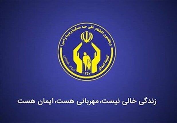 خیرین استان بوشهر در کمک به نیازمندان پیشتاز هستند