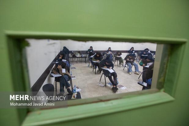 امشب آخرین مهلت ثبت‌نام آزمون کارشناسی ارشد ۱۴۰۵؛ ثبت‌نام ۳۰۰ هزار نفر