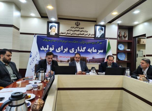 دادستان اصفهان برتعیین تکلیف سریع اموال تملیکی به موجب قانون تأکید کرد