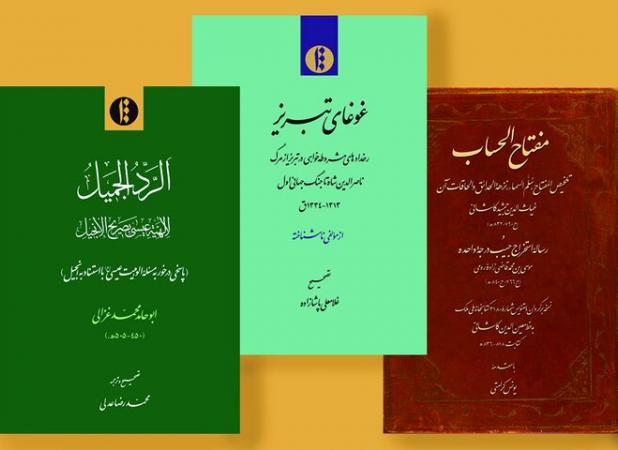 روایت کاسب تبریزی از مشروطه تا جنگ جهانی اول در «غوغای تبریز»