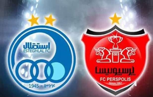 مجوز حرفه‌ای استقلال و پرسپولیس صادر شد